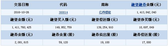 1477548296267038332.jpg 大2.jpg