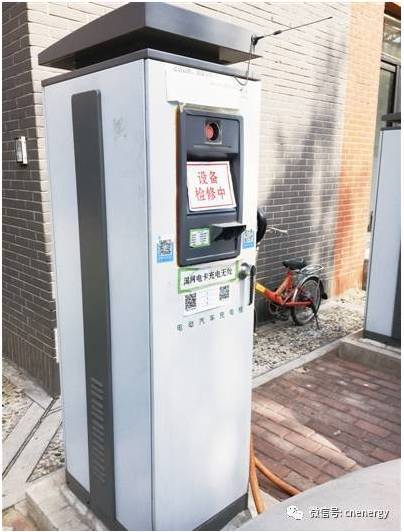 象牙塔內，電動車的現實依舊“骨感”05.jpg