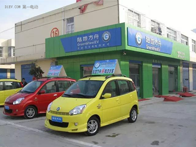 陸地方舟之后，還有哪家低速車企可能拿到生產資質？.png