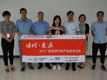 北汽新能源：電動(dòng)汽車(chē)產(chǎn)業(yè)發(fā)展迅猛 高端動(dòng)力電池產(chǎn)能要跟上