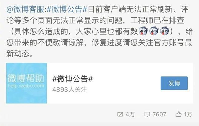 大家好，給大家介紹一下，這是我的“鋰”朋友！