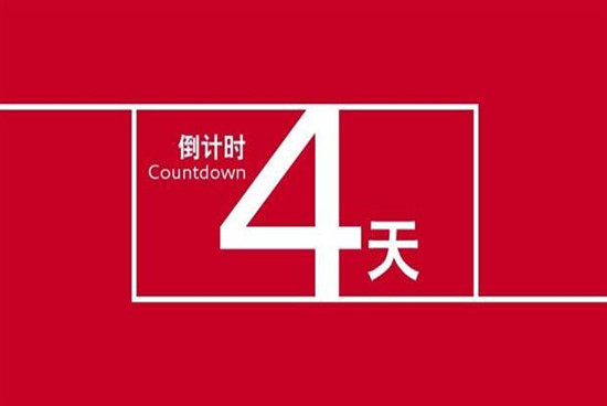 待機(jī)時_副本.jpg