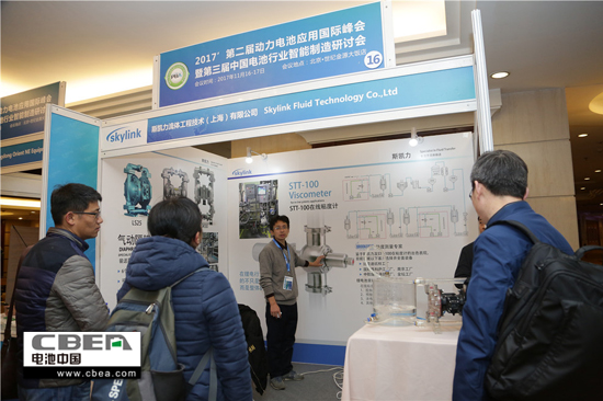 突破桎梏  攜手發(fā)展——2017’第二屆動力電池應(yīng)用國際峰會圓滿落幕