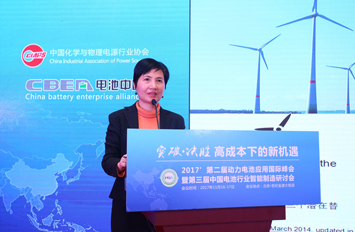 泰國駐華大使館投資處公使銜參贊、泰國投資促進委員會資深官員鐘寶芬作主題演講