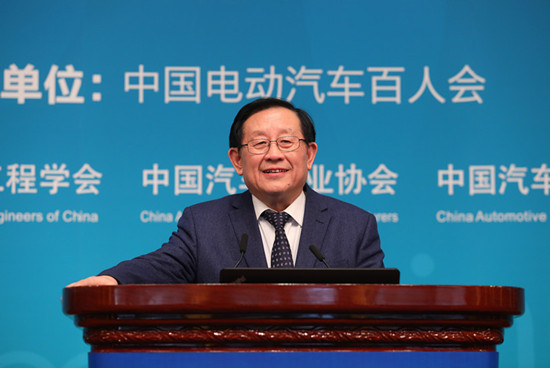 高層論壇-萬(wàn)鋼-中華人民共和國(guó)科學(xué)技術(shù)部部長(zhǎng) (5).jpg