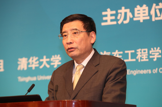高層論壇-苗圩-中華人民共和國工業(yè)和信息化部部長 (6).jpg