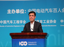 國家電網(wǎng)董事長舒印彪：2006年以來國家電網(wǎng)累計投資280億元建充電設(shè)施