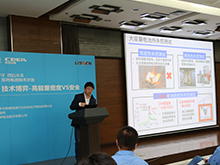 清華大學汽車工程系副教授韓雪冰：鋰離子電池熱失控實驗、機理與模型研究