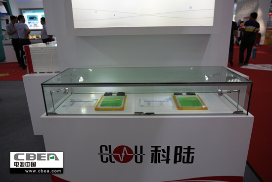 1527648549600000218.jpg 科陸電子2.jpg