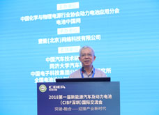 遨優(yōu)動(dòng)力陳光森：下一代動(dòng)力電池的產(chǎn)業(yè)化及應(yīng)用