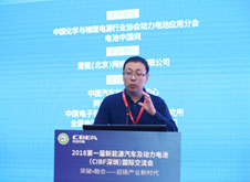 中國汽車技術(shù)研究中心李慶升：電動(dòng)物流車商業(yè)模式分析
