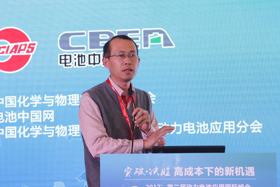 肖成偉 肖成偉