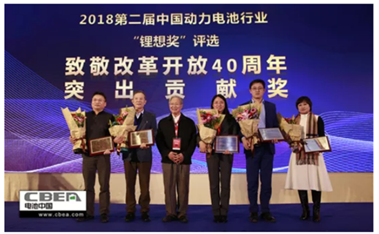 “致敬改革40周年”揭曉，10位領袖人物榜上有名