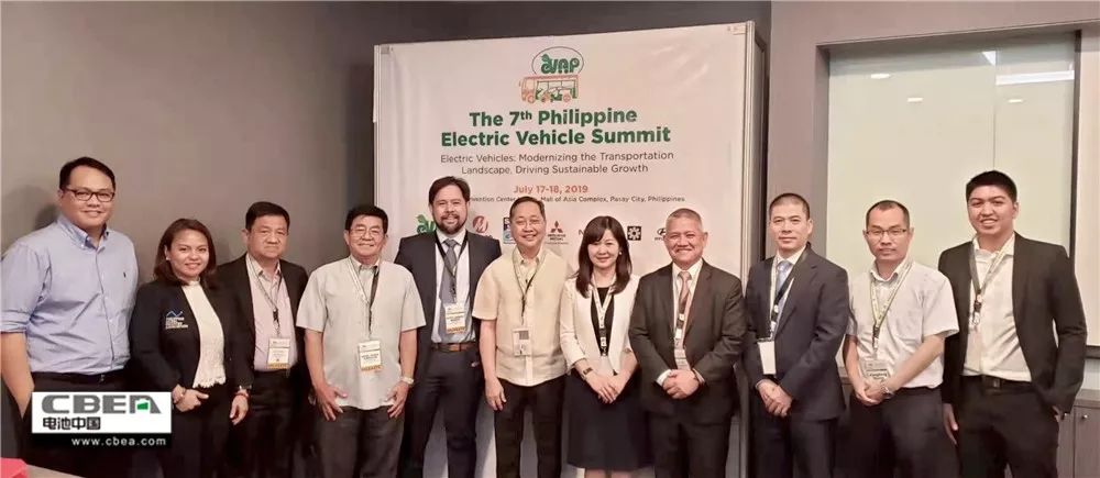 菲律賓電動車市場開啟在即 中國動力電池企業(yè)受推崇