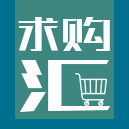 求購(gòu)匯