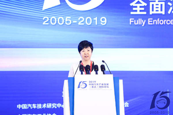 財(cái)政部：氫燃料電池汽車尚不具備大規(guī)模推廣條件 純電動(dòng)路線不會(huì)動(dòng)搖