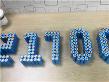 力神電池300Wh/kg電池新進(jìn)展：電性能和安全性能滿(mǎn)足要求