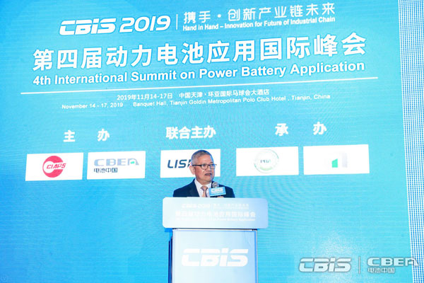 格倫·佩尼亞蘭達(dá)：菲律賓在原材料、電動(dòng)汽車和儲(chǔ)能方面充滿發(fā)展機(jī)會(huì)