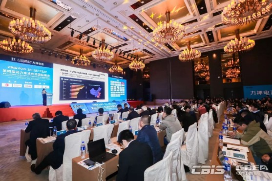 蛻變：2020生態(tài)鏈 實(shí)現(xiàn)全球動(dòng)力電池產(chǎn)業(yè)跨越式發(fā)展