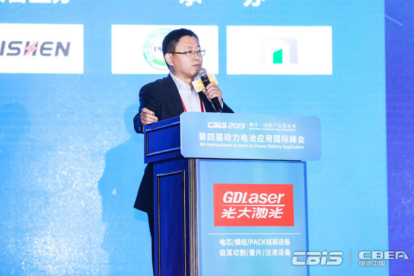寧德時(shí)代孟祥峰：實(shí)現(xiàn)能源和儲能、電動汽車有機(jī)結(jié)合