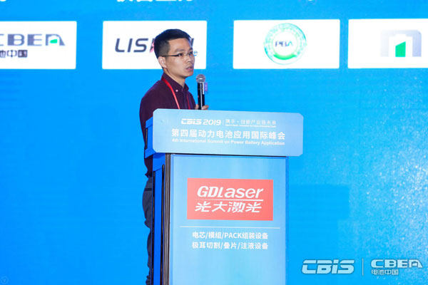 零跑科技徐良渡：無線BMS系統(tǒng)要滿足可靠性、安全性、靈活性
