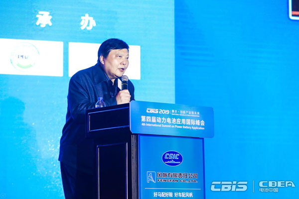 中國工程院院士吳鋒：動力電池業(yè)存四大問題 產(chǎn)業(yè)研用應(yīng)從更高水平認(rèn)識電池