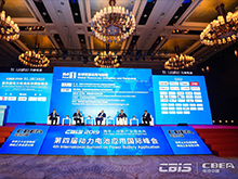 求同存異：動(dòng)力電池的全球化資源與回收