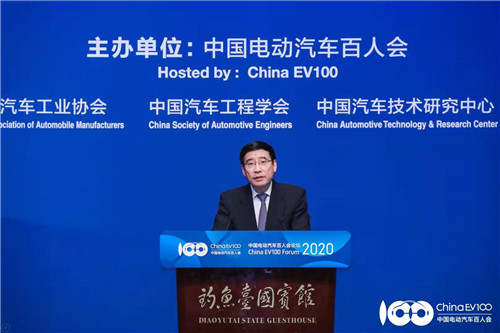 不是口誤，2020年新能源汽車補(bǔ)貼不退坡！