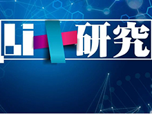 Li+研究│第332批公告：申報車型數驟減至19款 僅9家企業提供電池配套