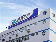 鵬輝能源：TWS耳機(jī)電池產(chǎn)能將擴(kuò)至6000萬只