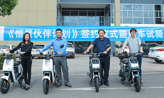 綠源加盟“恒星伙伴計劃”！新車K5、K7配套星恒鋰電池重磅發(fā)布！