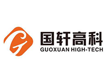 國軒高科集裝箱式儲能電站率先進軍海洋石油平臺項目