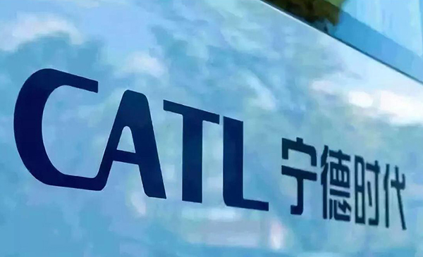 曾毓群：寧德時代動力電池裝機(jī)34GWh，連續(xù)4年世界第一
