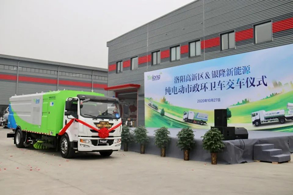 “純電動(dòng)抑塵車之王”！ 解密銀隆抑塵車背后的秘密