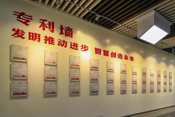 硬核實力！超威發明專利結新碩果，科技創新按下“加速鍵”
