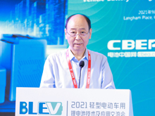 中國電池工業(yè)協(xié)會劉寶生：“中國電動車鋰電安全聯(lián)盟”成立正當(dāng)時