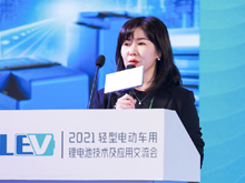 電池中國網(wǎng)CEO張雨主持大會開幕式