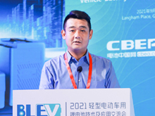 星恒電源馮笑：構(gòu)建電動車鋰電池全產(chǎn)業(yè)鏈安全生態(tài)系統(tǒng)