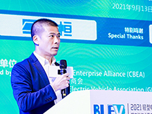 動力電池應(yīng)用分會專家委員會副主任委員劉斐主持“蓄力電動車鋰電新風(fēng)口”主題論壇