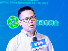 廣東質(zhì)檢院梁景志：電動自行車及電池產(chǎn)品質(zhì)量問題分析