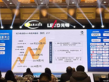 汽車之家報道：警惕“灰犀牛” 動力電池擴產(chǎn)潮冷思考