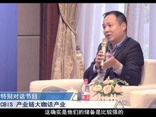 洞見(jiàn)·特別對(duì)話(huà) | 明冠新材董事長(zhǎng)閆洪嘉：國(guó)內(nèi)鋁塑膜企業(yè)有三大優(yōu)勢(shì)