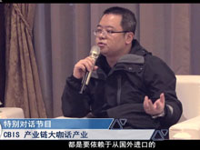 洞見(jiàn)·特別對(duì)話(huà) | 格林美副總經(jīng)理歐陽(yáng)銘志：資源循環(huán)利用可緩解部分資源短缺問(wèn)題