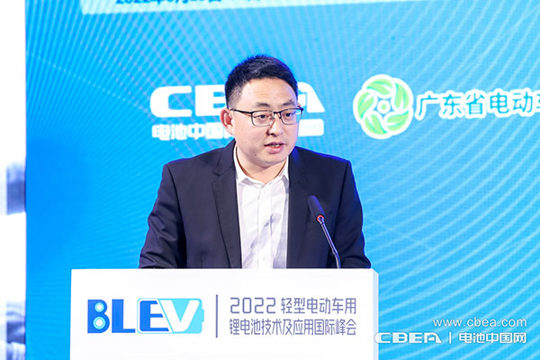 廣東電動車商會藍世有：大力促進中國與海外輕型電動車產(chǎn)業(yè)合作