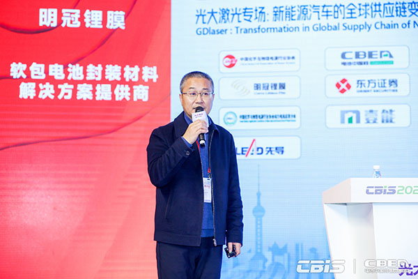 時代高科田曉波：真空干燥設(shè)備節(jié)能增效分析