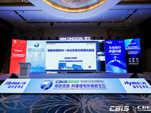 中科豐元王曉剛：磷酸鐵鋰兼具精細與大宗化工屬性，一體化提速
