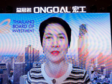 泰國駐上?？傤I事館投資處：泰國2030年零排放汽車占比將達30%