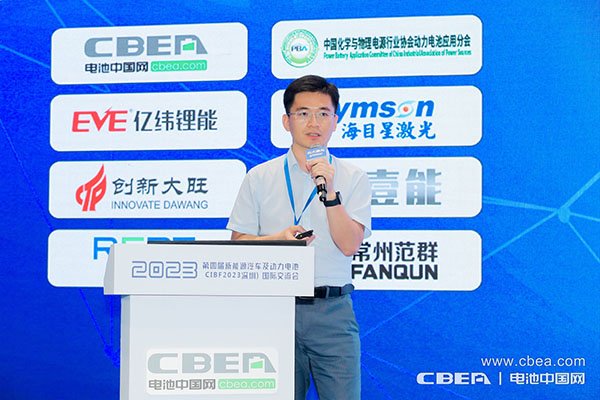 賽緯電子毛沖:低成本高性能鈉離子電池電解液的開發(fā)設(shè)計(jì)