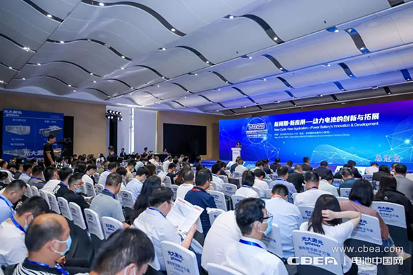 第四屆新能源汽車及動(dòng)力電池(CIBF2023深圳)國際交流會(huì)開幕
