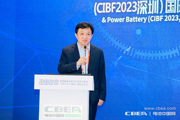 第四屆新能源汽車及動(dòng)力電池(CIBF2023深圳)國際交流會(huì)開幕
